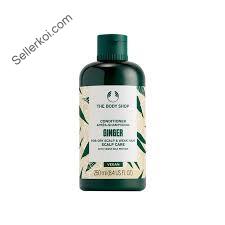 The Body Shop Ginger Scalp Care Vegan Conditioner (250ml)